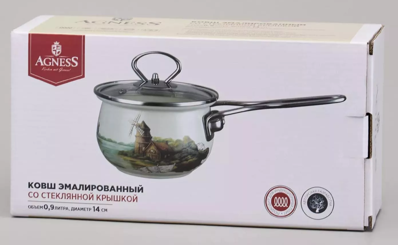 Ковш эмалированный Family House