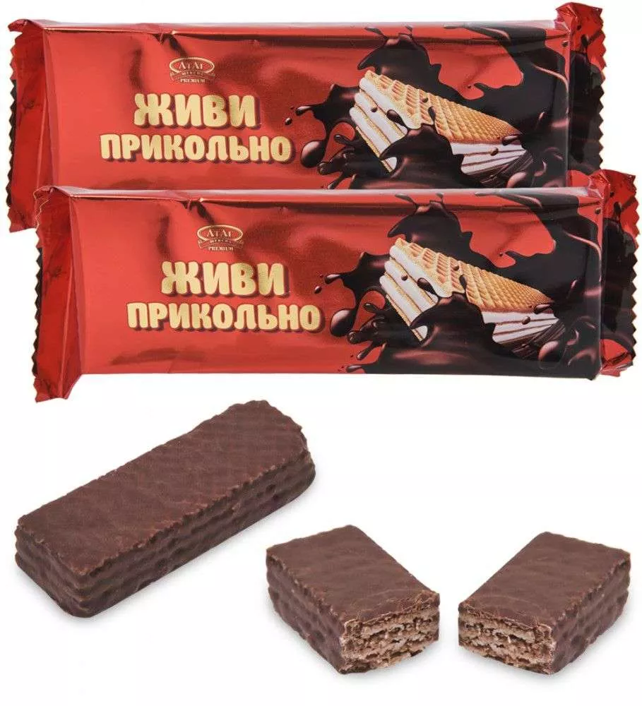 Вафли глазированные Живи прикольно 120 гр