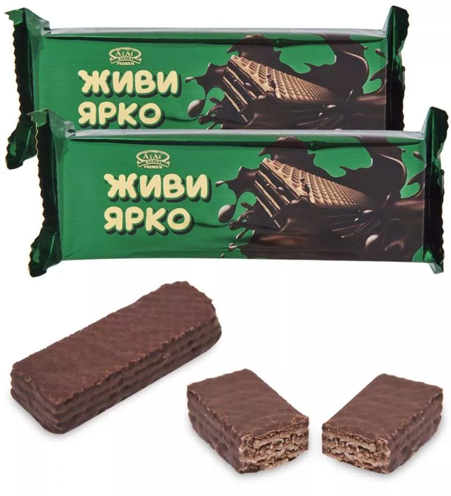 Вафли глазированные Живи ярко 120 гр