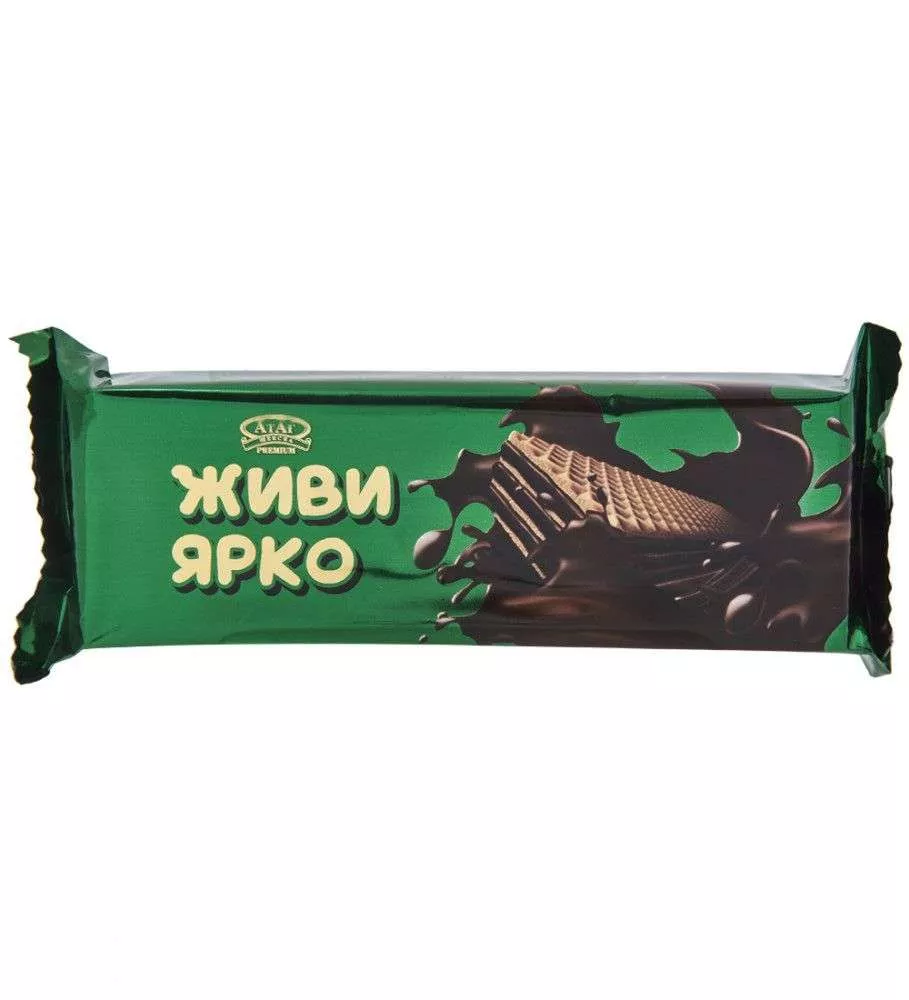 Вафли глазированные Живи ярко 120 гр