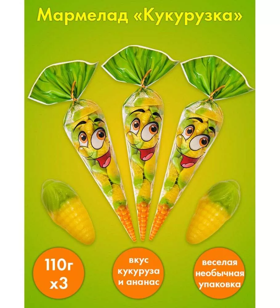 Мармелад (3шт) Кукурузка, 3х110 г
