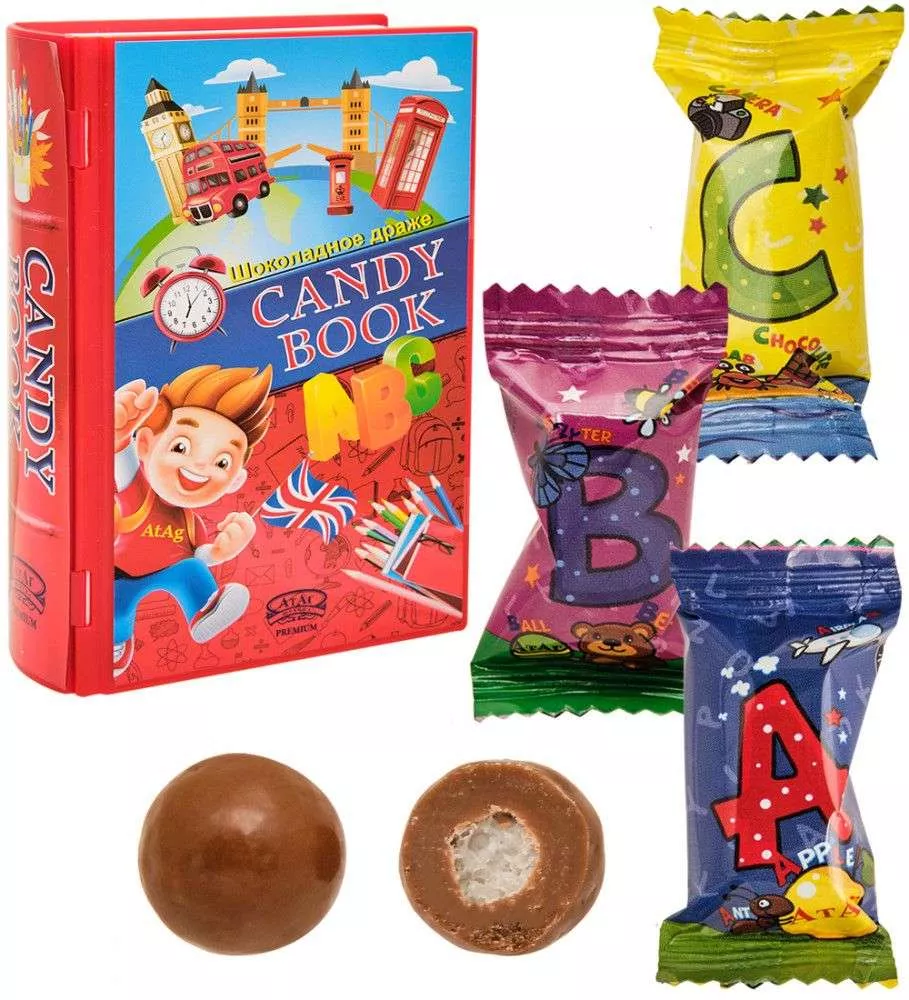 Шоколадное драже CANDY BOOK книга, 150 г