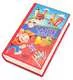 Шоколадное драже CANDY BOOK книга, 150 г
