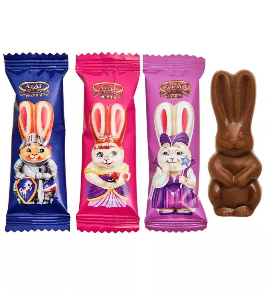 Конфеты Happy holidays золотое яйцо, 100 г
