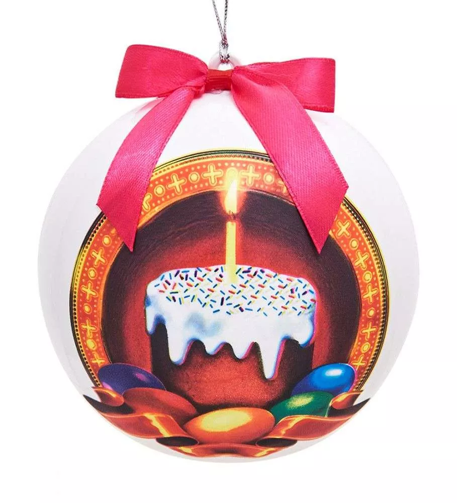 Конфеты Христос Воскресе, 200 г