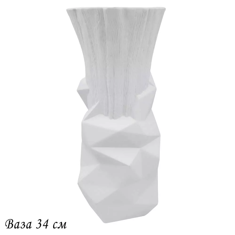 Ваза 34см ЭФИОПИЯ в под.уп.(х6)Фарфор