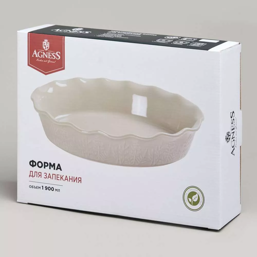 Форма для запекания овальная Beige