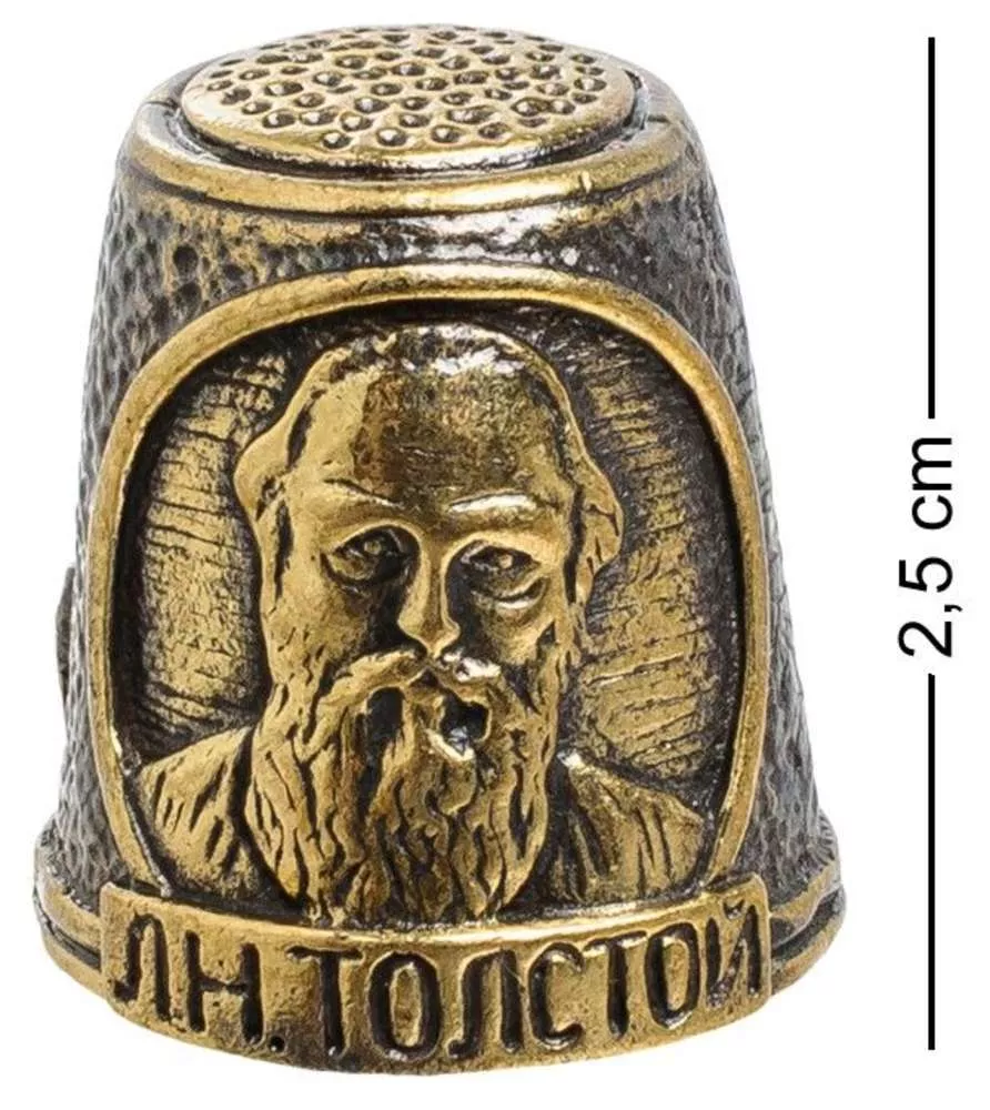 Наперсток Толстой Л.Н.