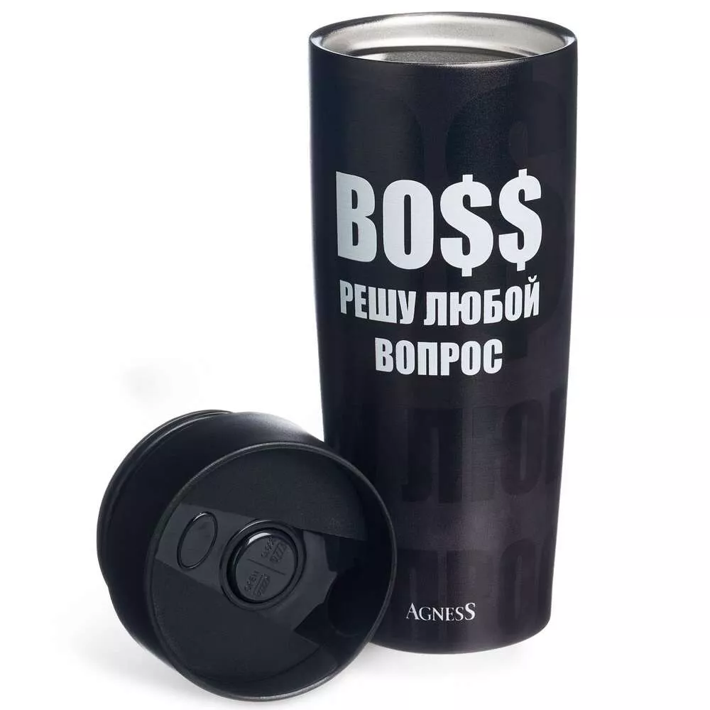 Термокружка Boss