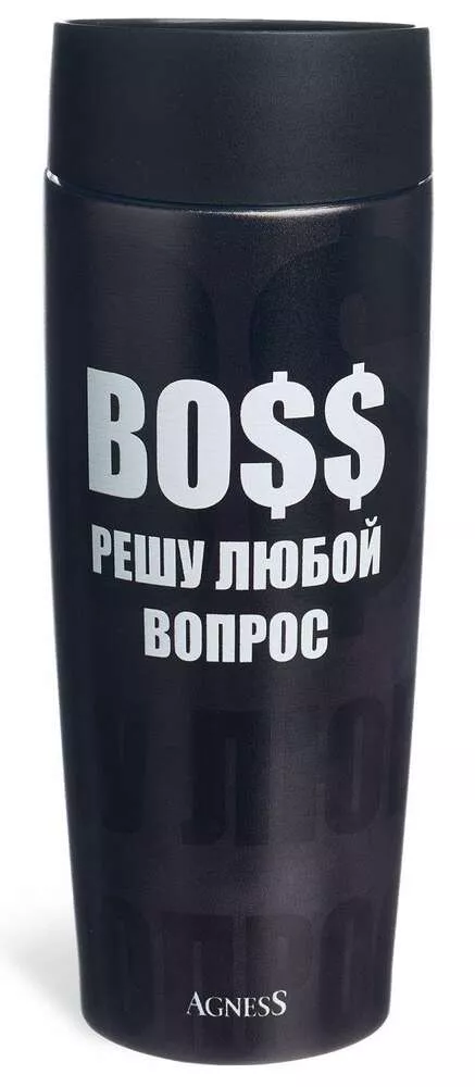 Термокружка Boss