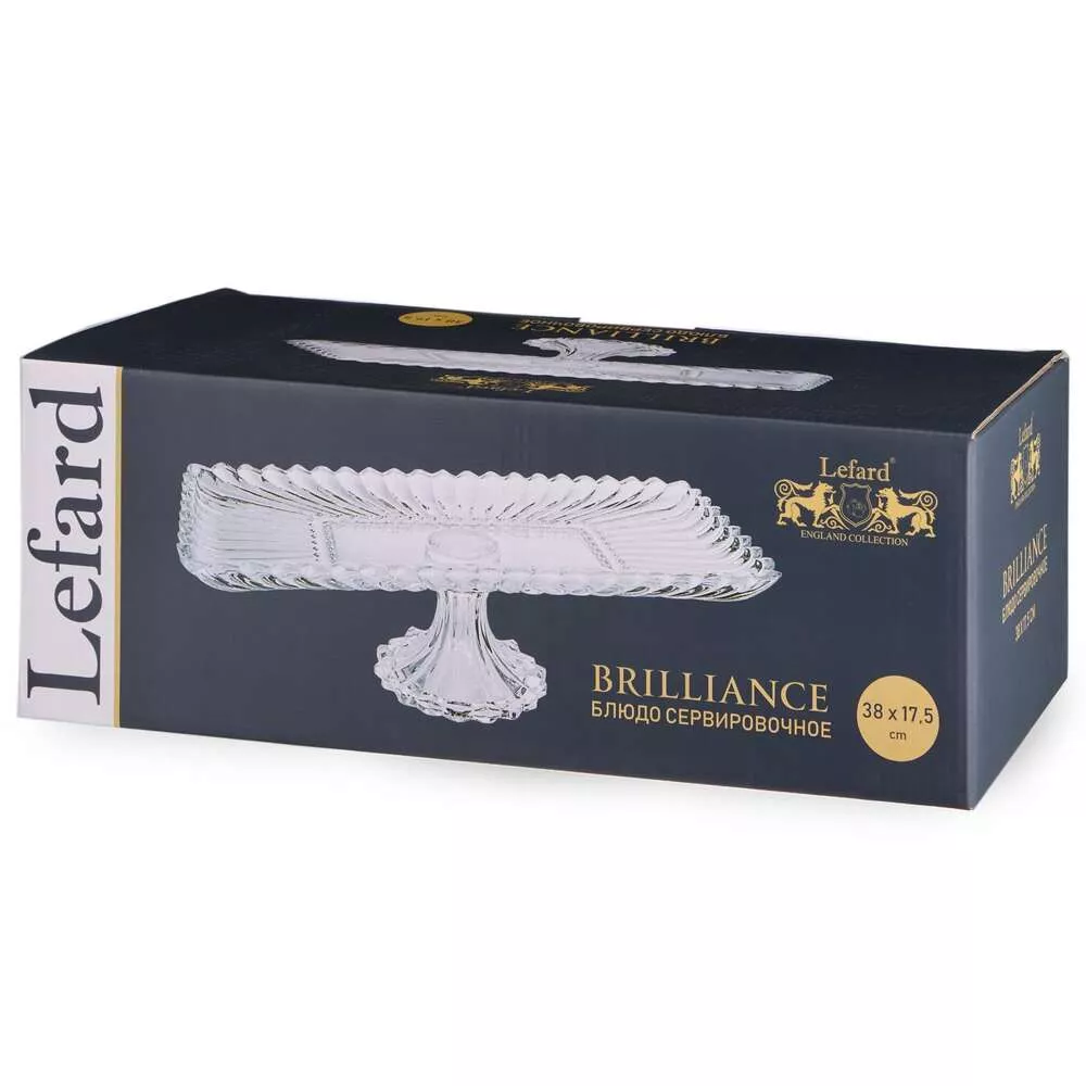 Блюдо прямоугольное на ножке Brilliance
