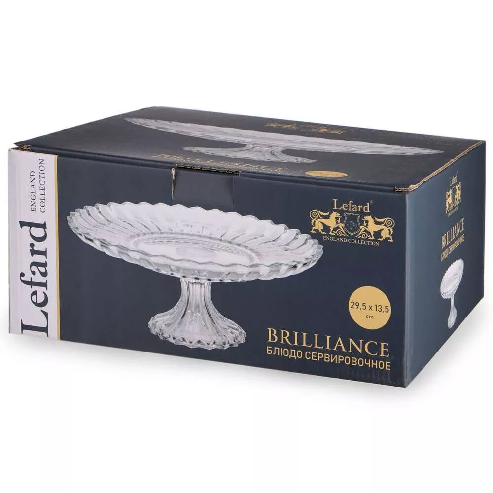Блюдо круглое на ножке Brilliance