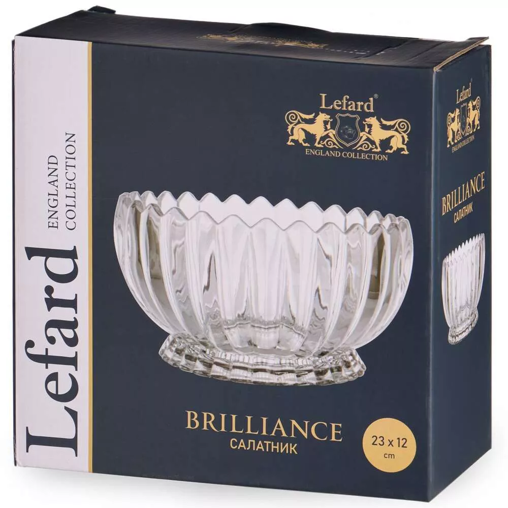 Салатник Brilliance