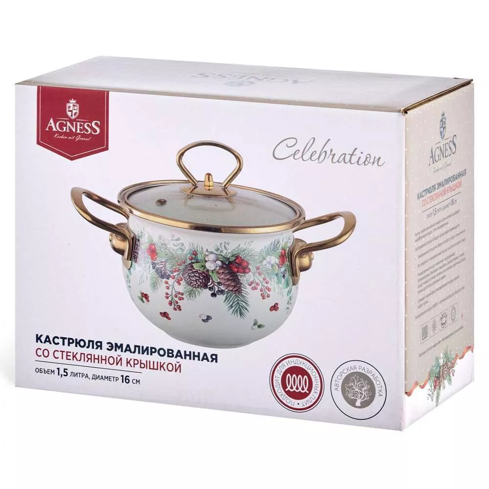 Кастрюля эмалированная со стеклянной крышкой Celebration 1,5 л