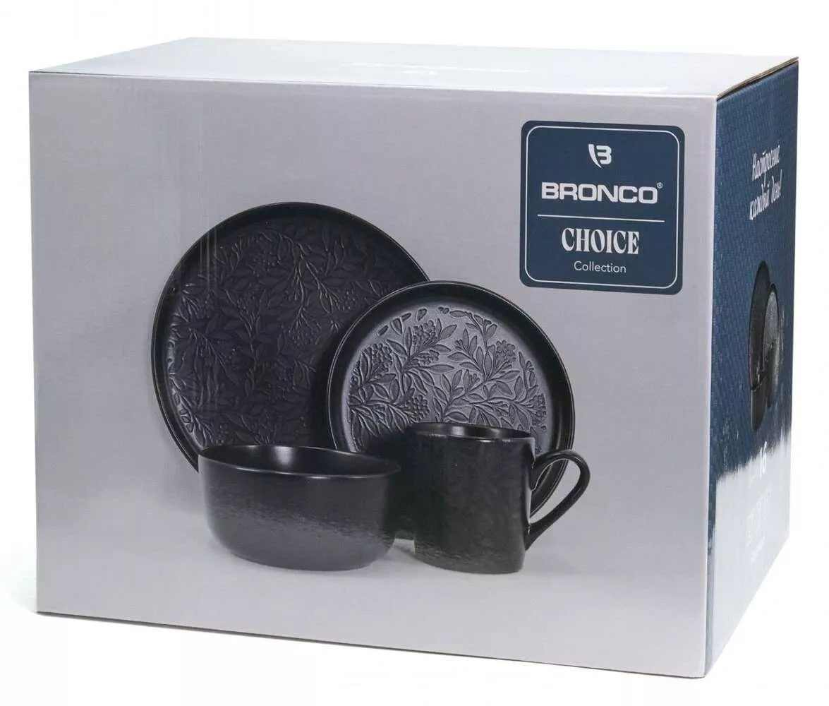 Набор посуды обеденный Choice Black