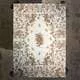 Скатерть прямоугольная Royal Garden