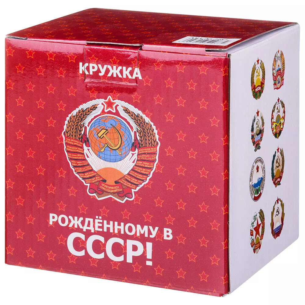 Кружка Будь Готов