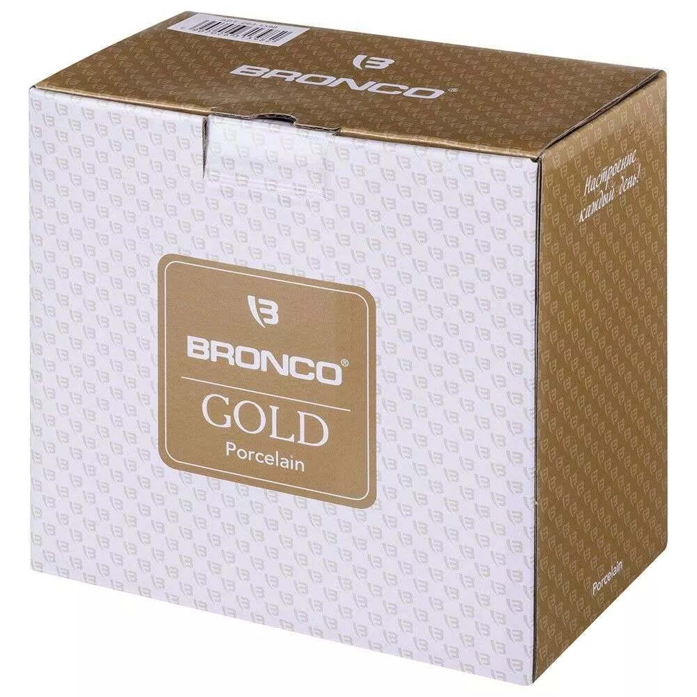 Набор из 2 салатников Bronco Gold 500 мл