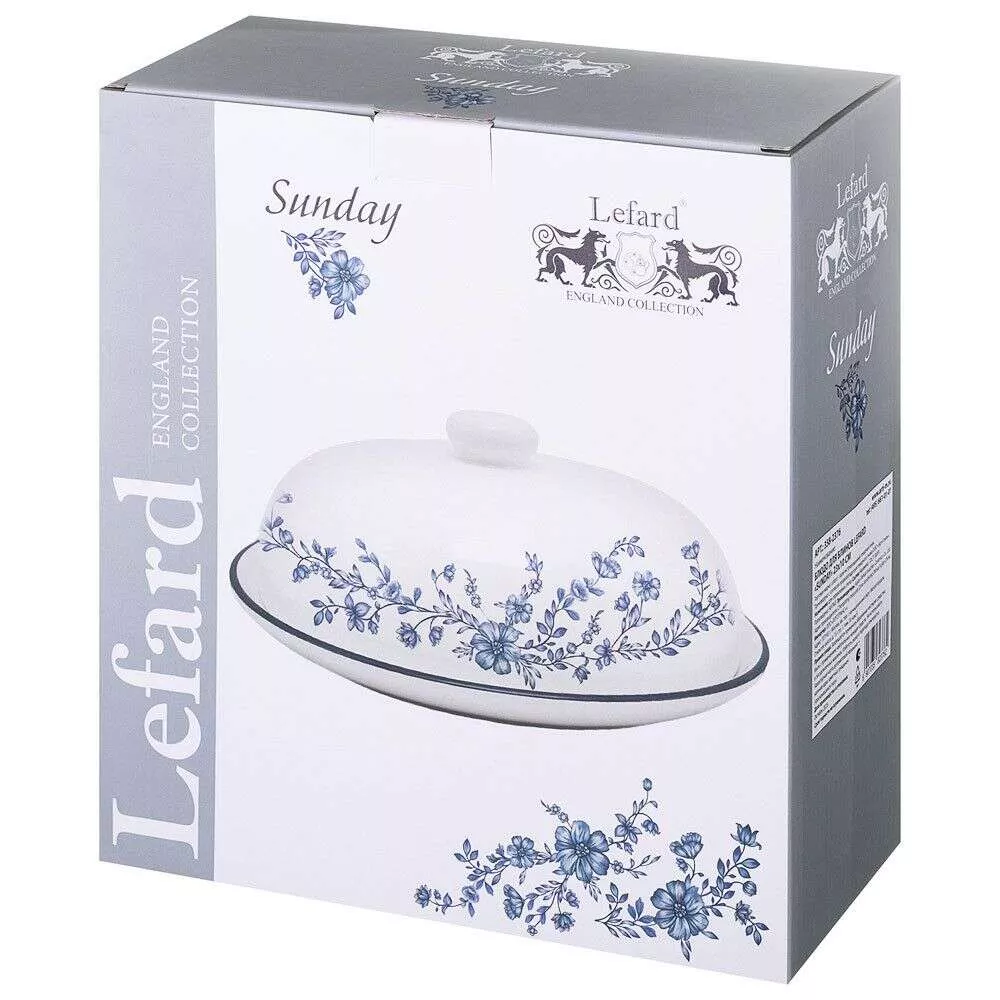 Блюдо для блинов с крышкой Sunday Bllue