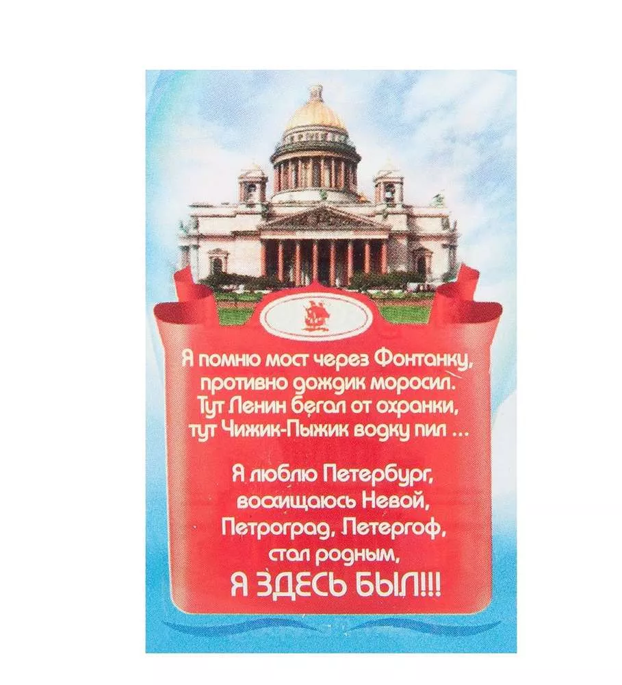 Монета Монета на память!
