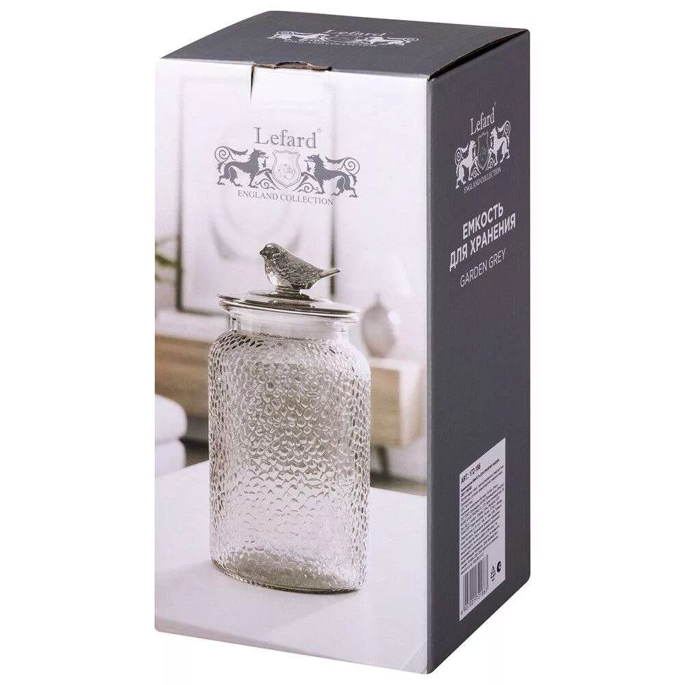 Емкость для хранения Garden Grey 1,3 л