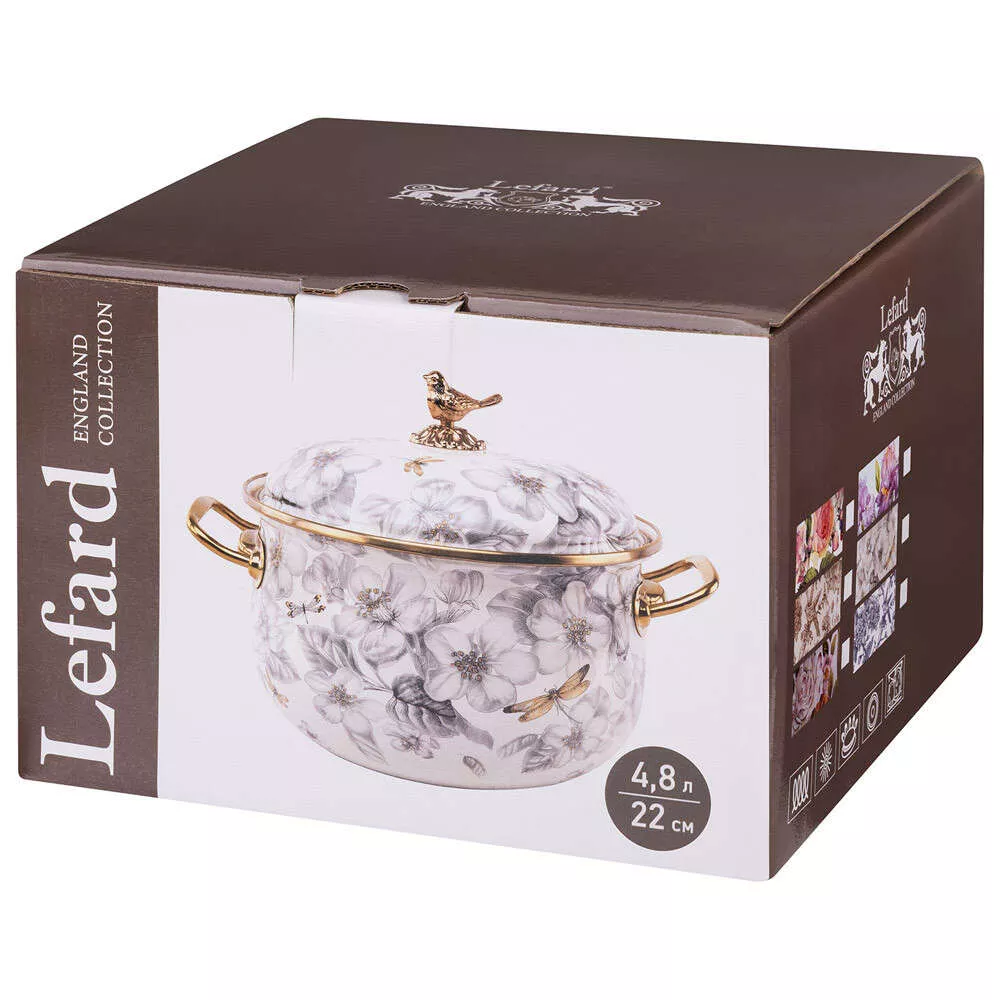 Кастрюля эмалированная с крышкой Royal Garden 4,8 л
