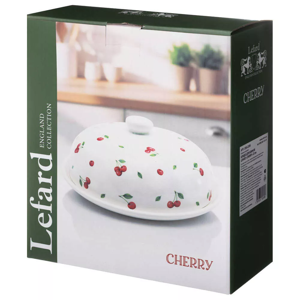 Блюдо для блинов Cherry