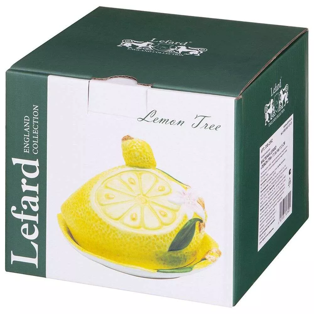 Масленка Lemon tree (Лемон три)