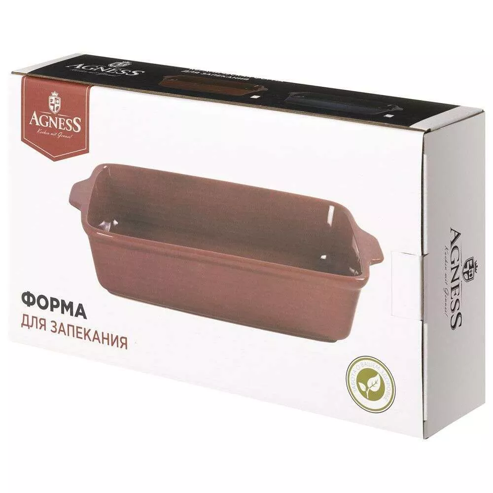 Форма для запекания Reactive Red