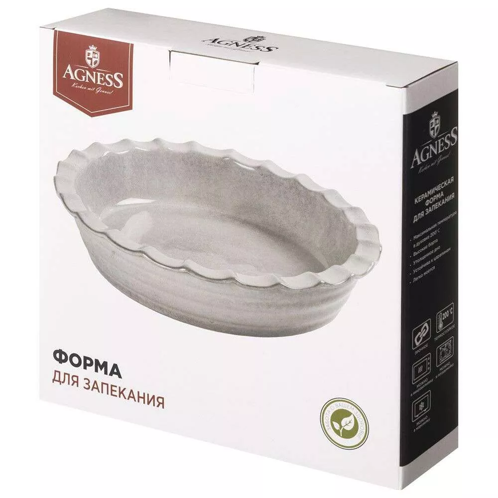Форма для запекания круглая GREY