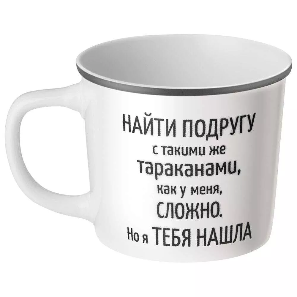 Кружка Women's Secrets