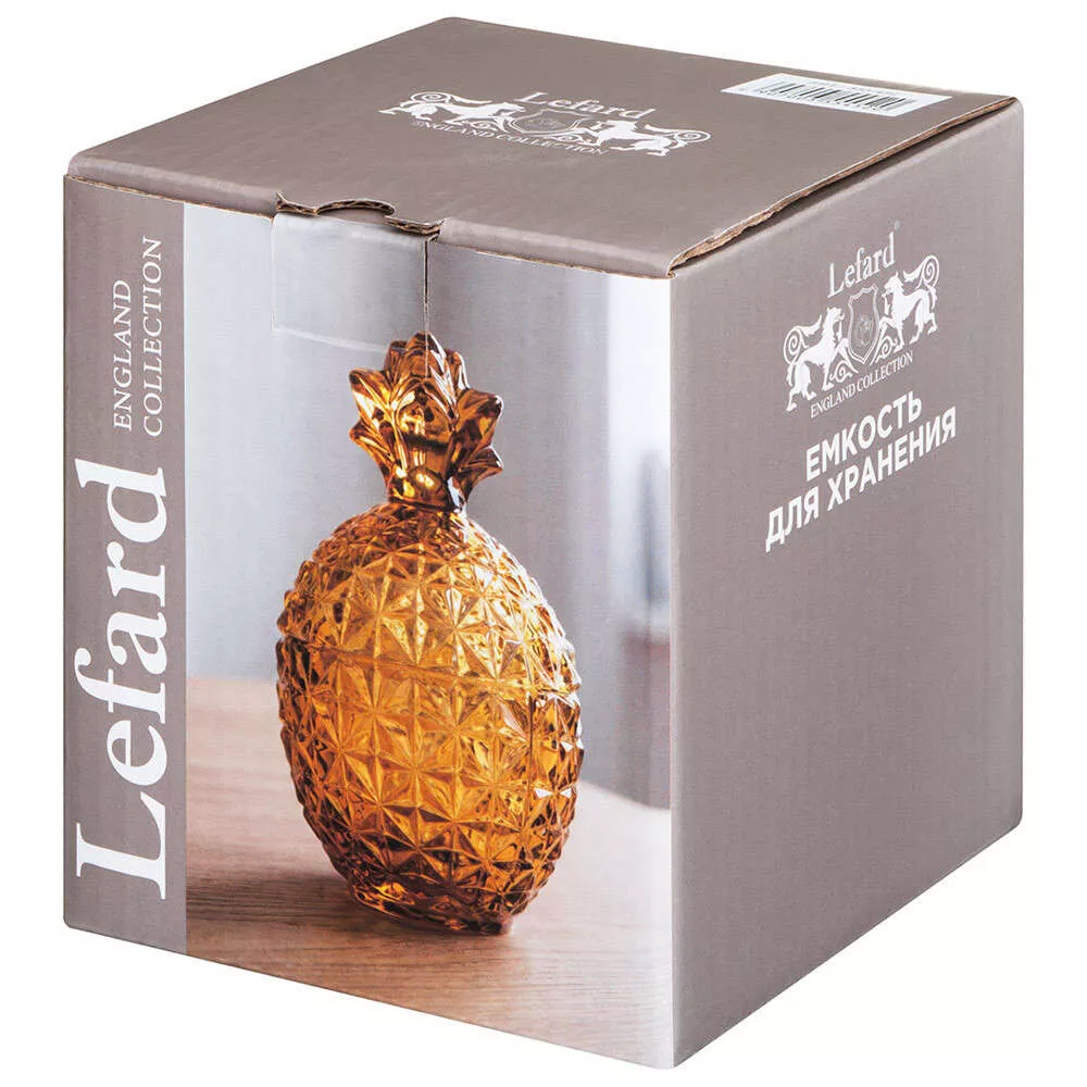 Емкость для хранения Pineapple 200 мл