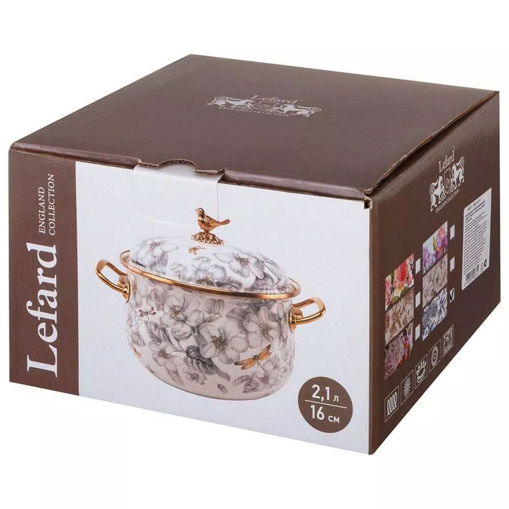 Кастрюля эмалированная с крышкой Royal Garden blue 2,1л