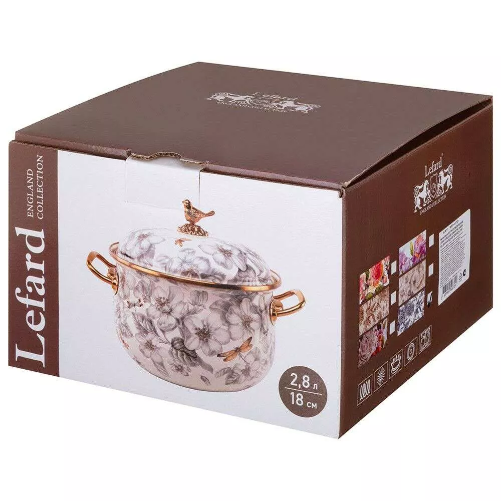 Кастрюля эмалированная с крышкой Royal Garden blue 2,8л