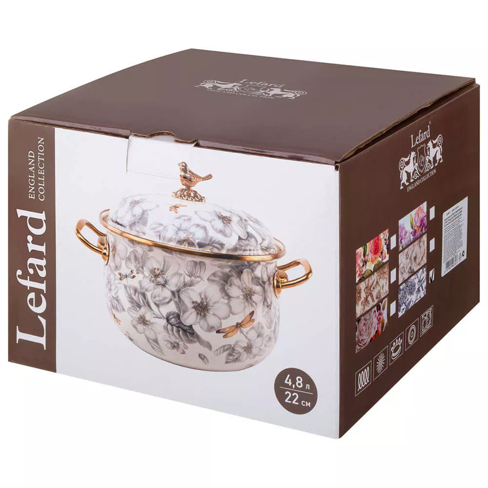 Кастрюля эмалированная с крышкой Royal Garden blue 4,8л