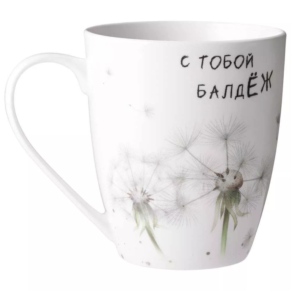 Кружка Лови Счастье Ежики