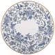 Тортовница с крышкой Royal Garden Blue