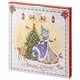 Блюдо большое новогоднее Дед Мороз и Снегурочка Christmas Collection красное