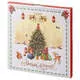 Тарелка обеденная Eлка Christmas Collection белая