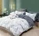 Комплект постельного белья Twill 1,5 спальный наволочки 70x70