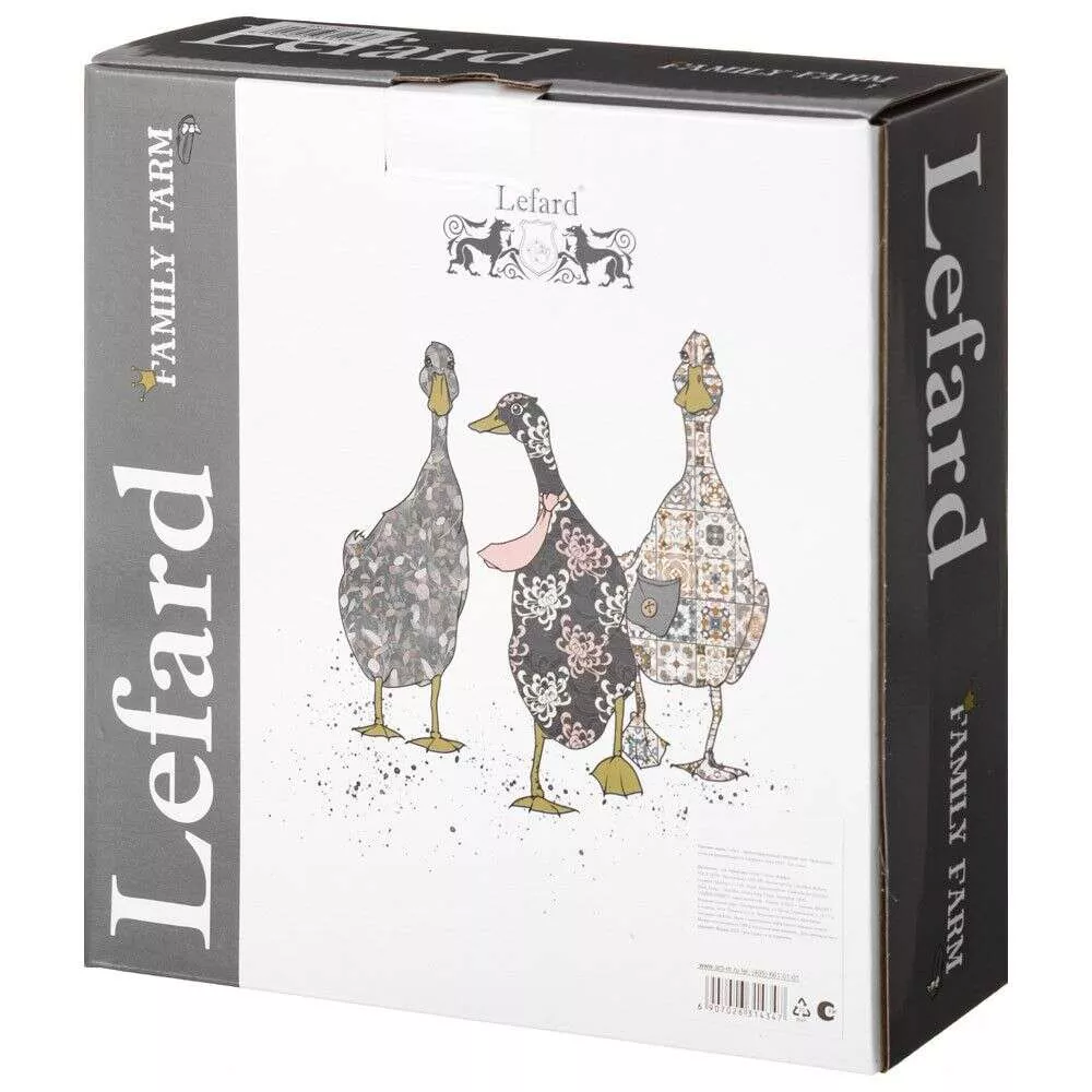 Тарелка суповая Family Farm 800 мл