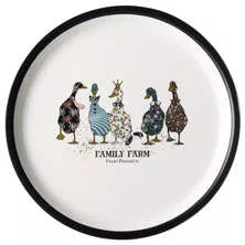 Тарелка обеденная Family Farm 26 см