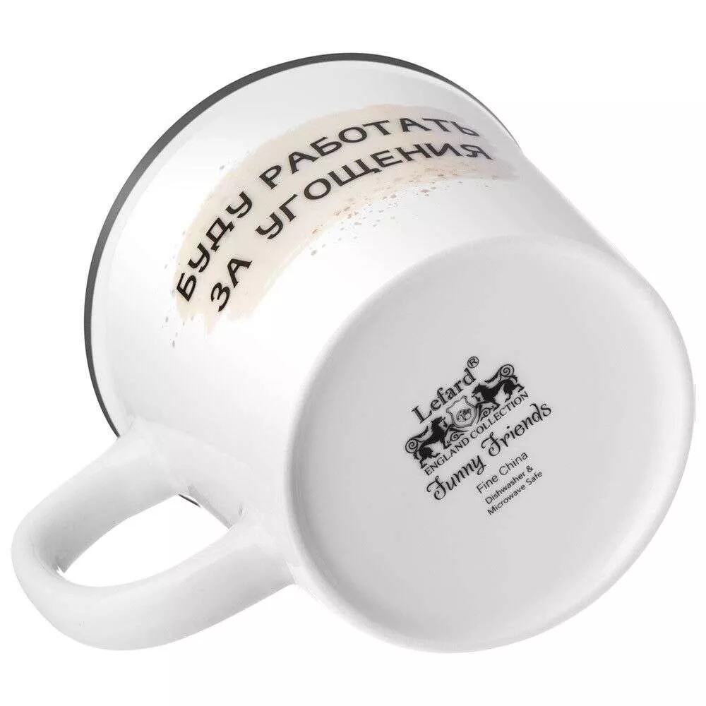 Кружка 370мл Welsh Springer Spaniel