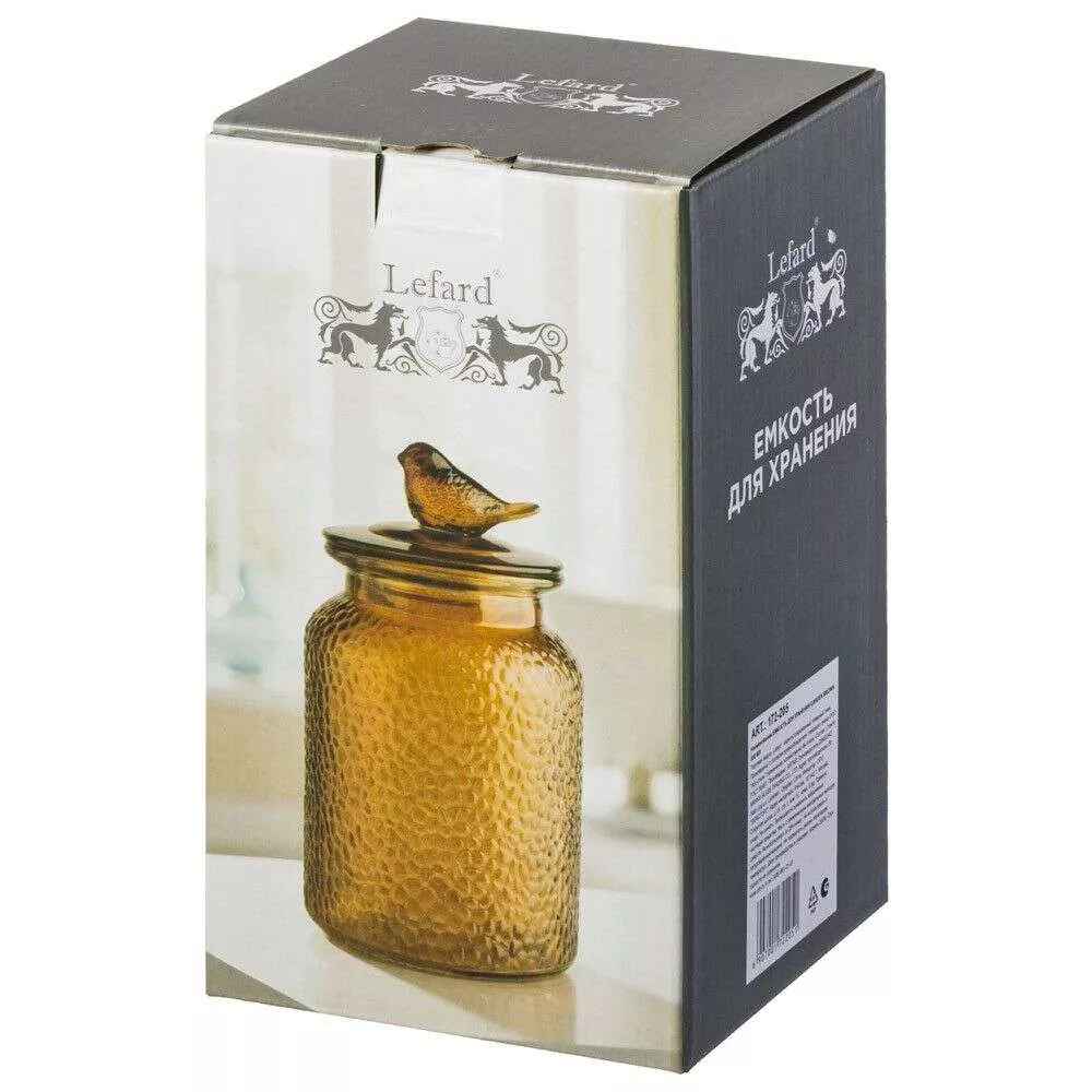 Емкость для хранения Garden Brown 950 мл