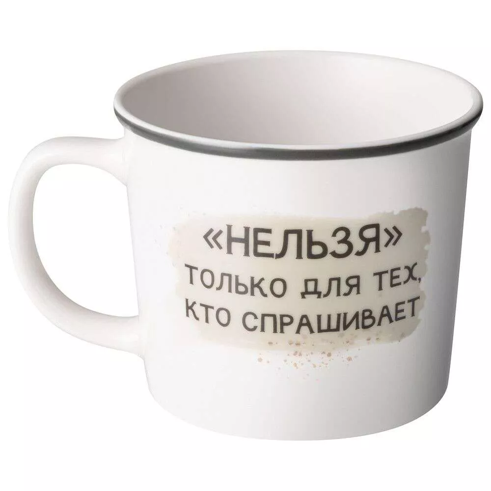 Кружка Байкун
