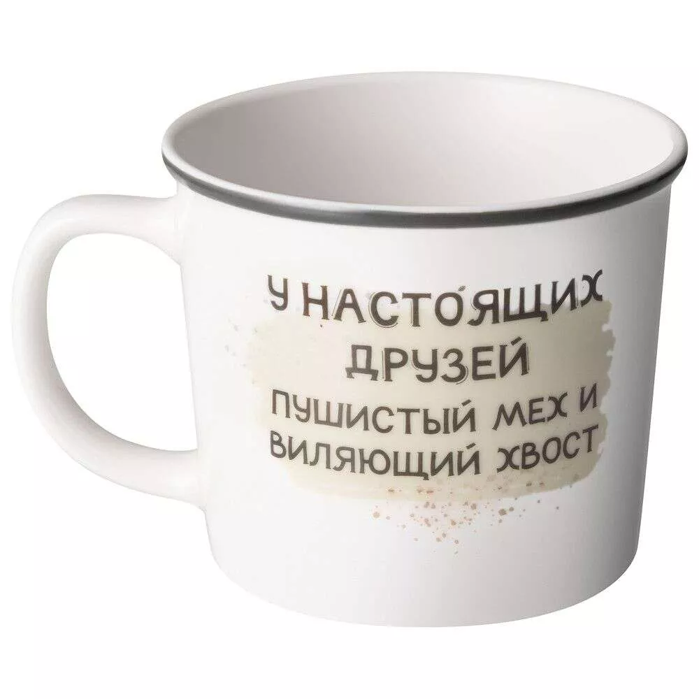 Кружка Йорк