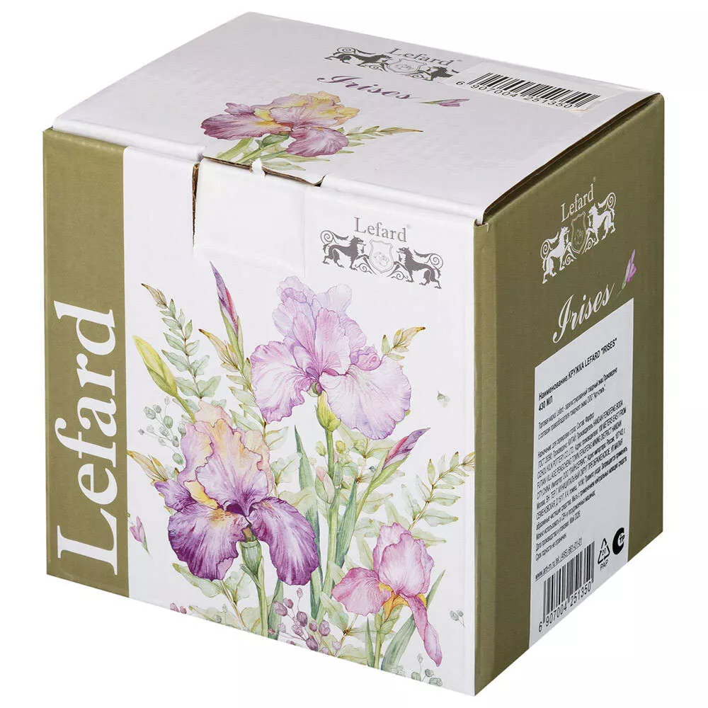Кружка Irises 330 мл