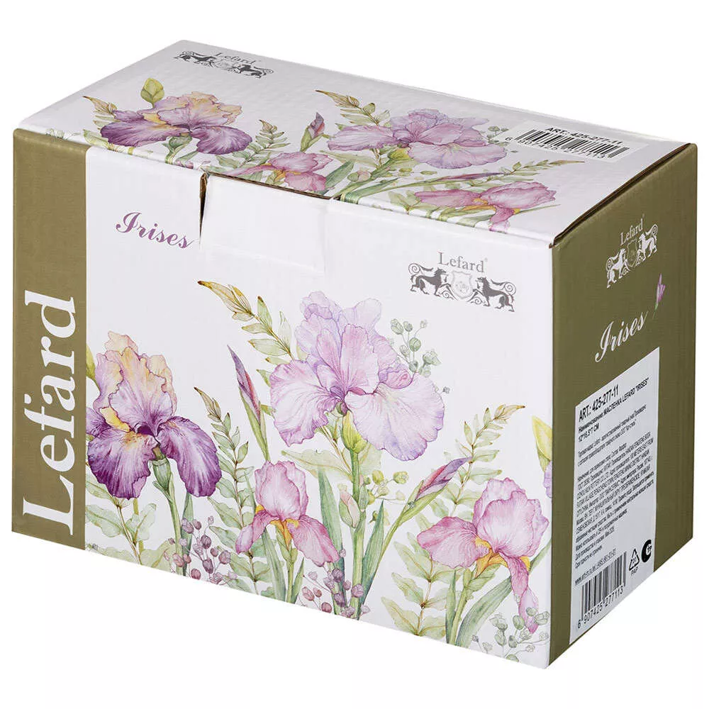 Масленка с крышкой Irises