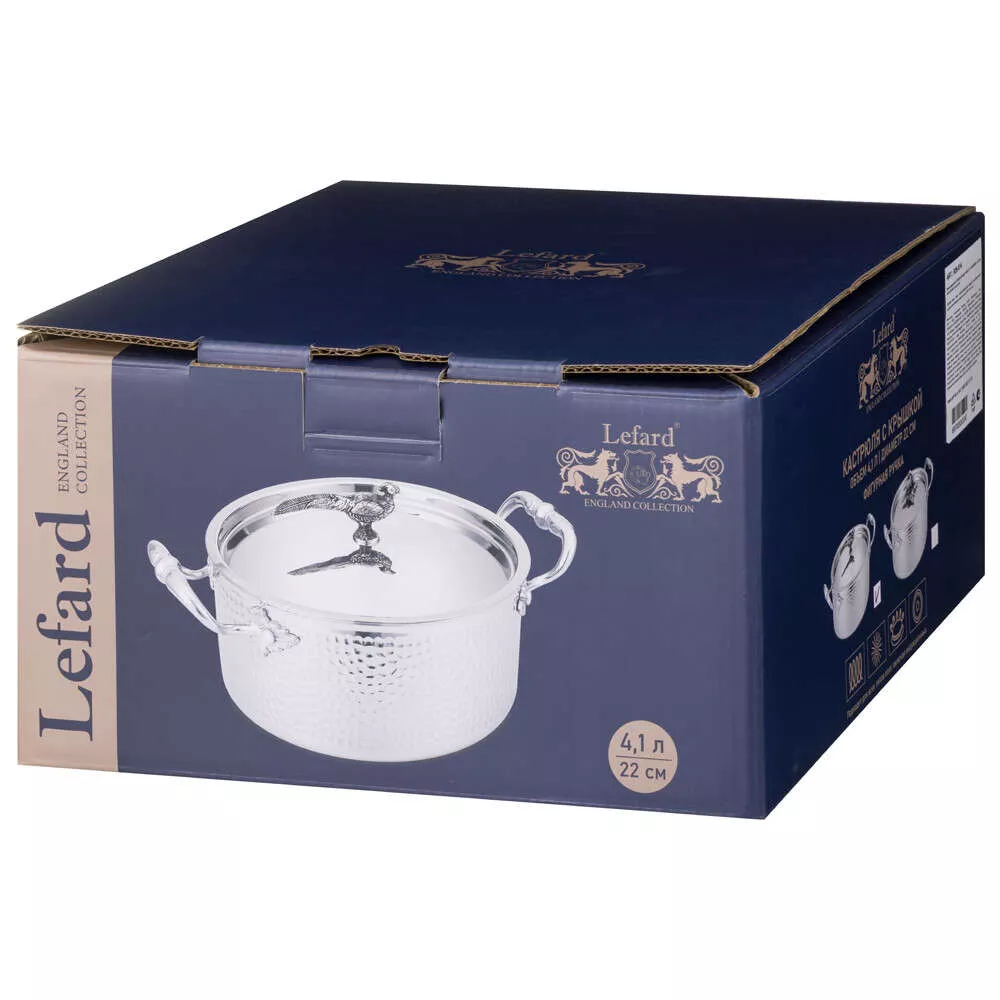 Кастрюля с крышкой 4,1л Harmony технология 3-ply