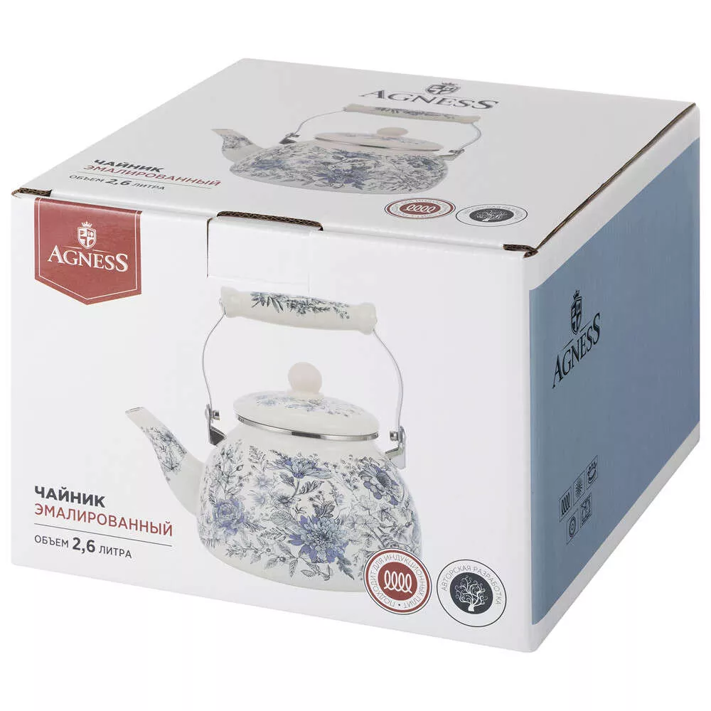 Чайник эмалированный Royal Blue 2,6 л